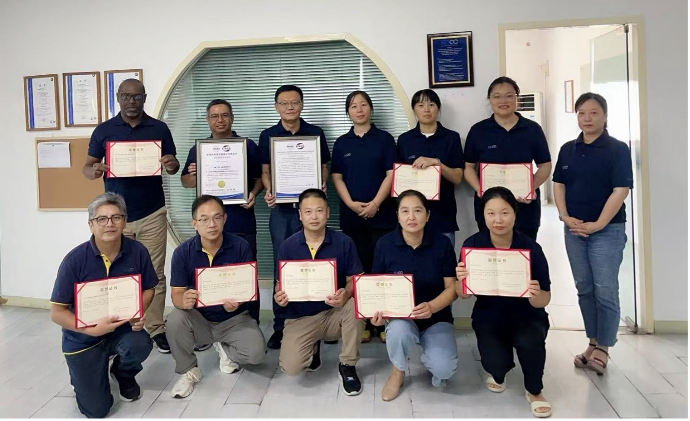 ISO-17020-Akkreditierung in China