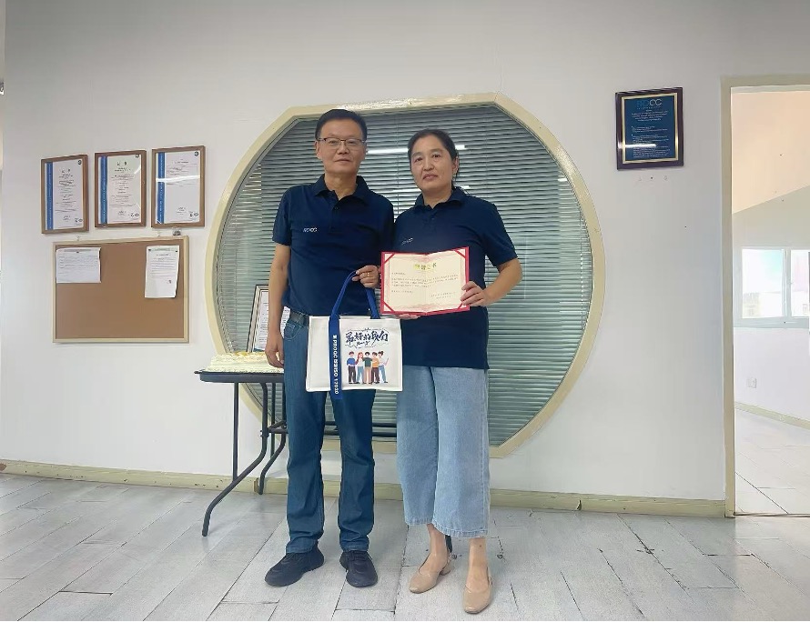 ISO-17020-Akkreditierung in China