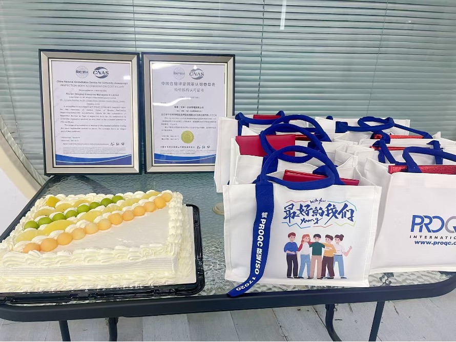 ISO-17020-Akkreditierung in China